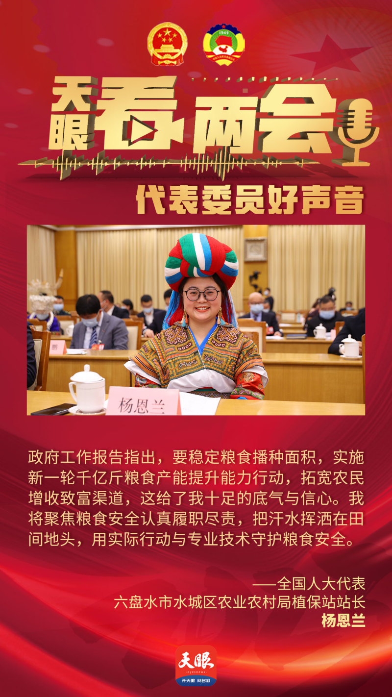 1678165181354268.jpg 微信图片_20230307125705.jpg