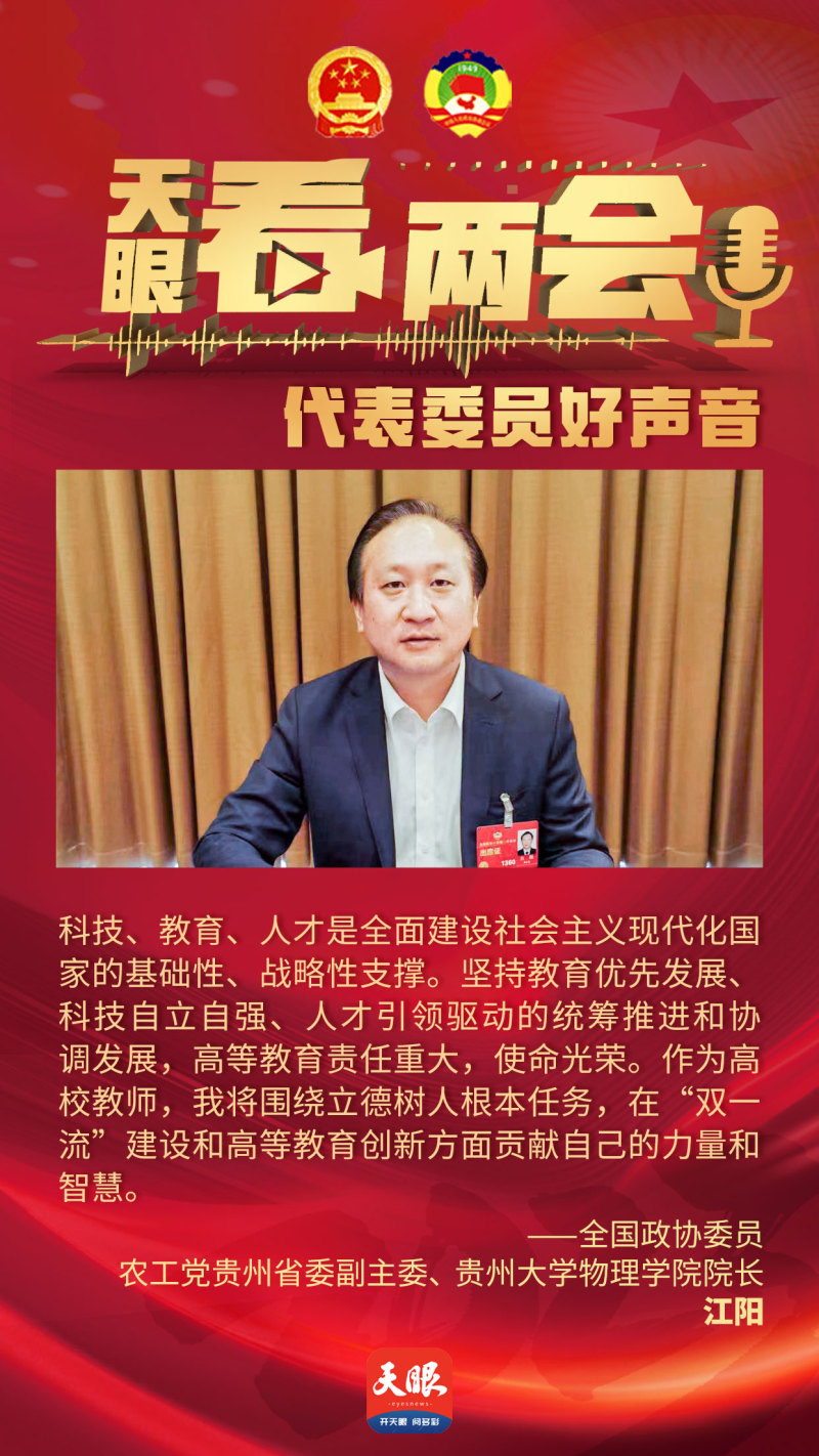 1678266699535755.jpg 微信图片_20230308171101.jpg