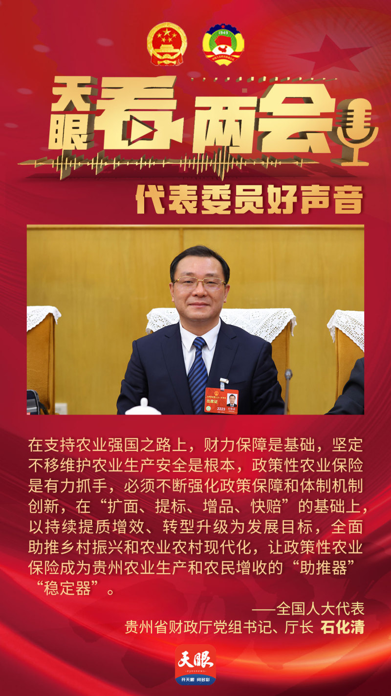 1678264378538810.jpg 微信图片_20230308163230.jpg