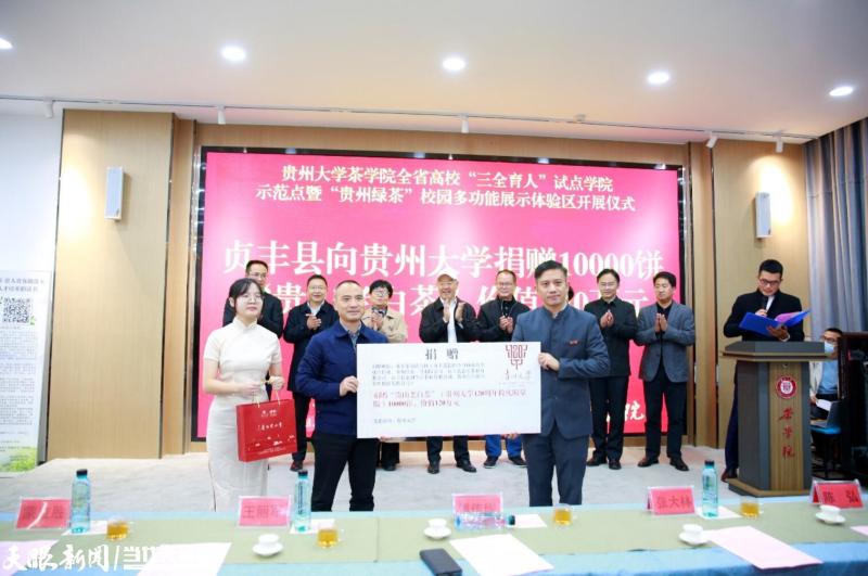 QQ截图20230804222906.jpg