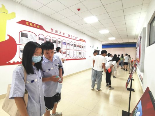 微信图片_20210725214056