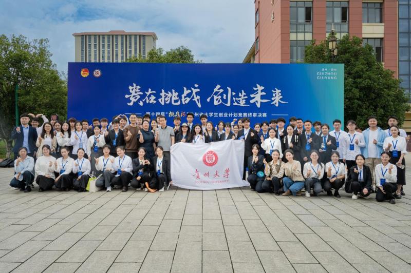 DSC_0547-已增强-NR