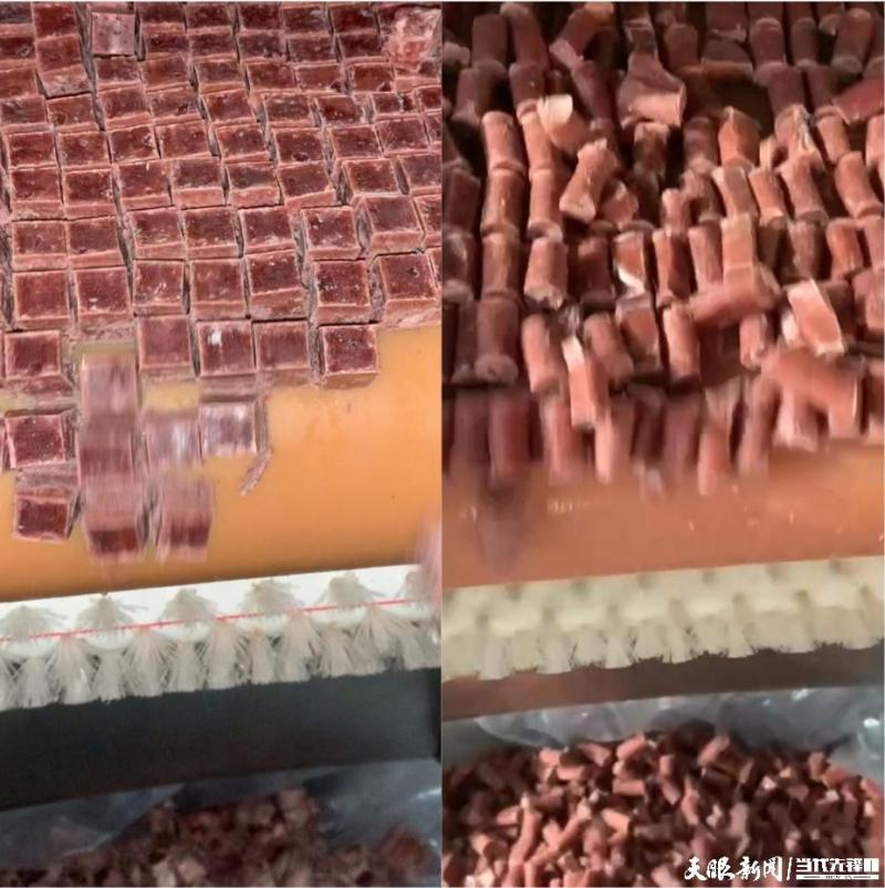 宠物粮食生产.jpg