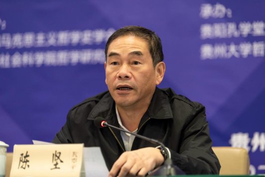 陈坚