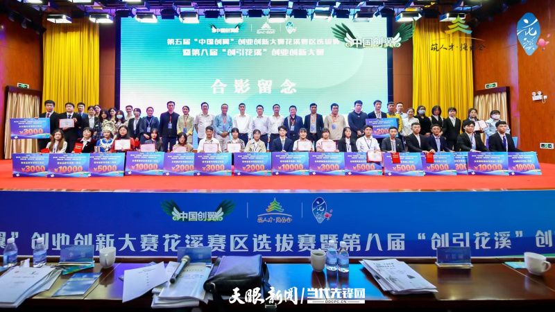 微信图片_20230216204020.jpg