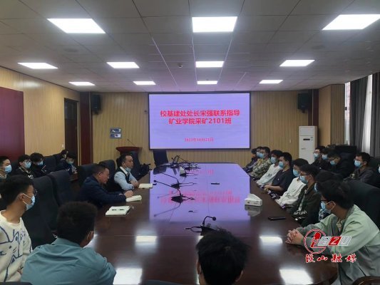 cbcd74d7b5c6745a158cc724bc96629