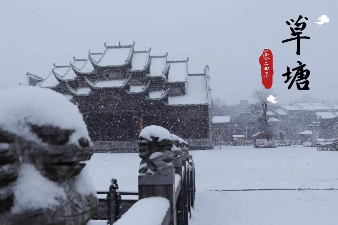 瓮安这里的雪景有点惊艳，每张都可当壁纸...