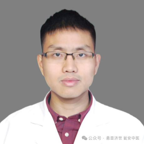 吴.png