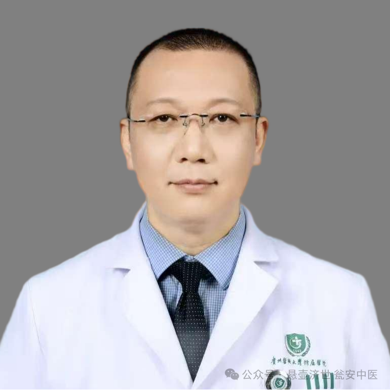 华.png