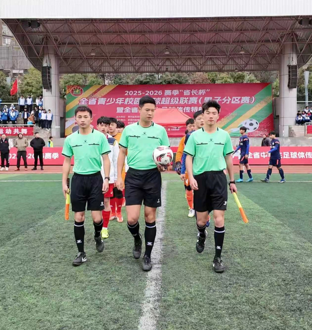 17634500498864.jpg 微信图片_20251118151201_45_1418.jpg