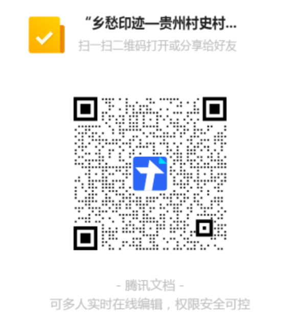 QQ截圖20250318140906.png