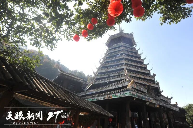 贵州肇兴侗寨鼓楼。宁坚 摄 （贵州图片库发）_a.jpg
