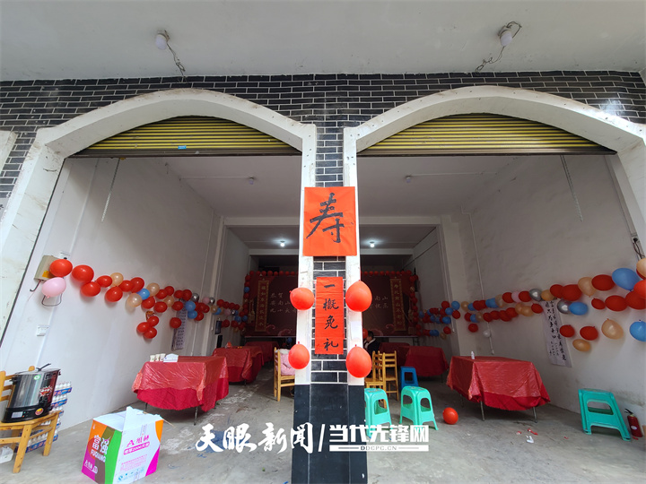 微信圖片_20230224123436.jpg