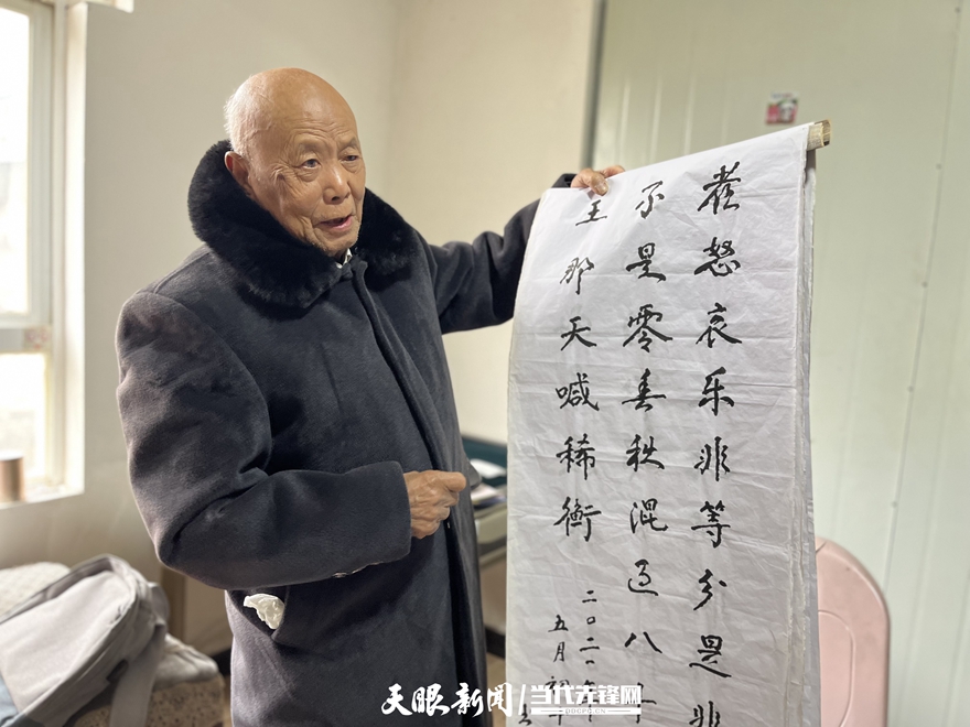 微信圖片_20230224123630.jpg