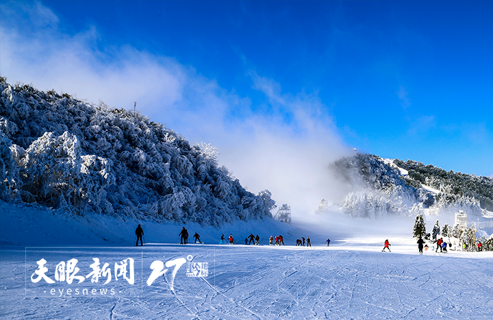 體育旅游1.png