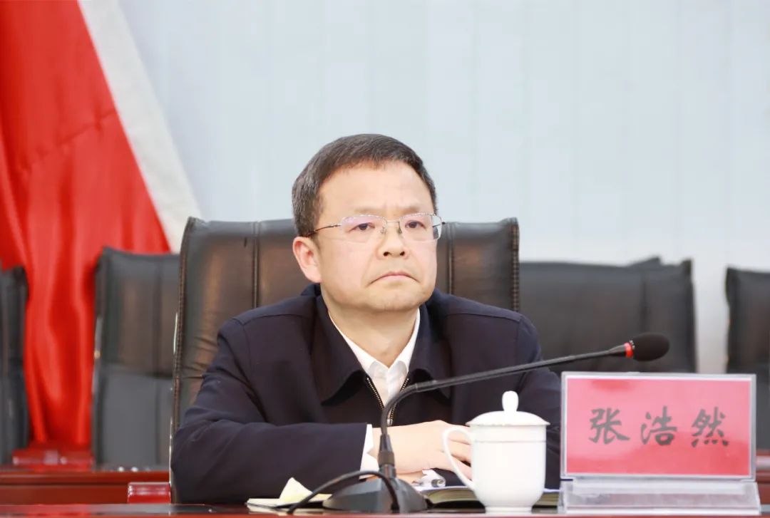 张浩然任印江县委书记 秦会刚提名为印江县人民政府县长候选人 - 印江
