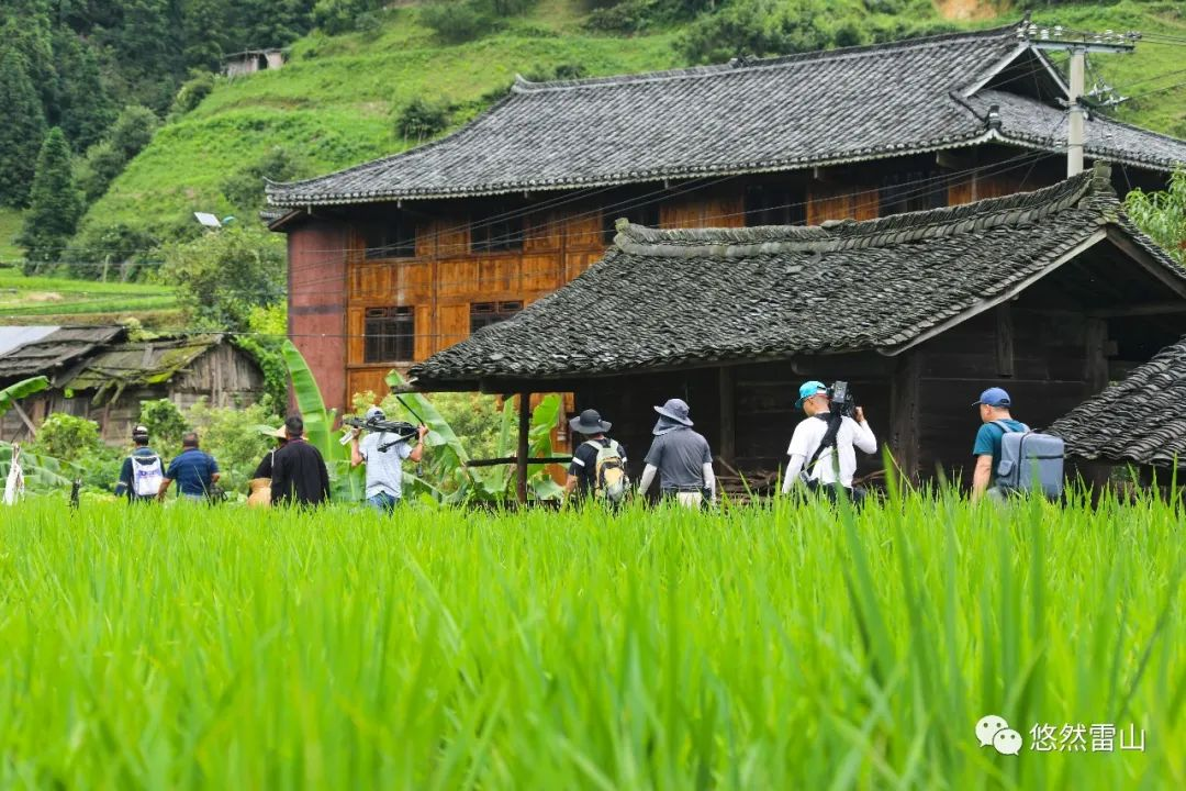 雷山乌东苗寨图片