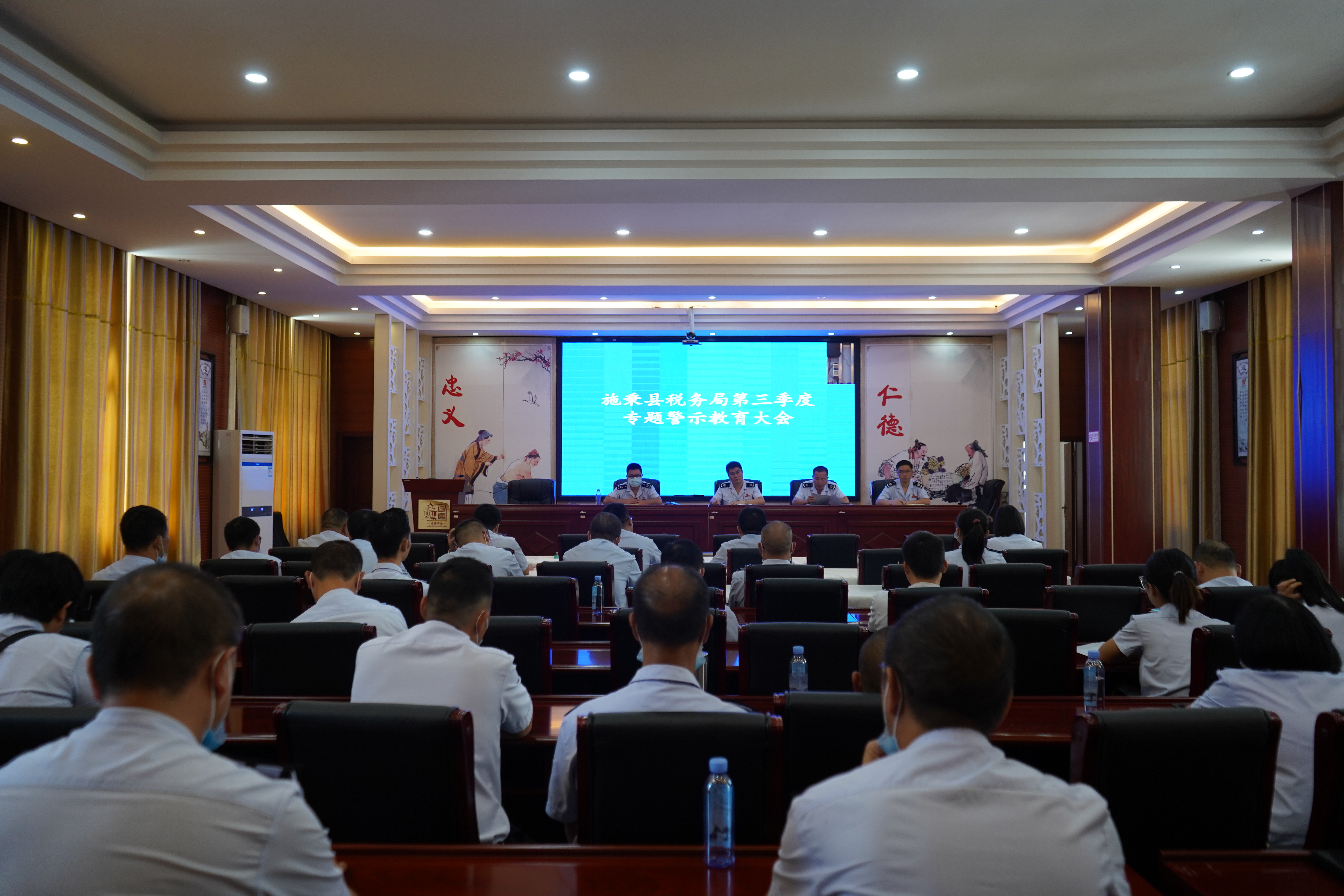 中央纪委国家监委驻国家税务总局纪检监察组关于王立斌等同志违反中央