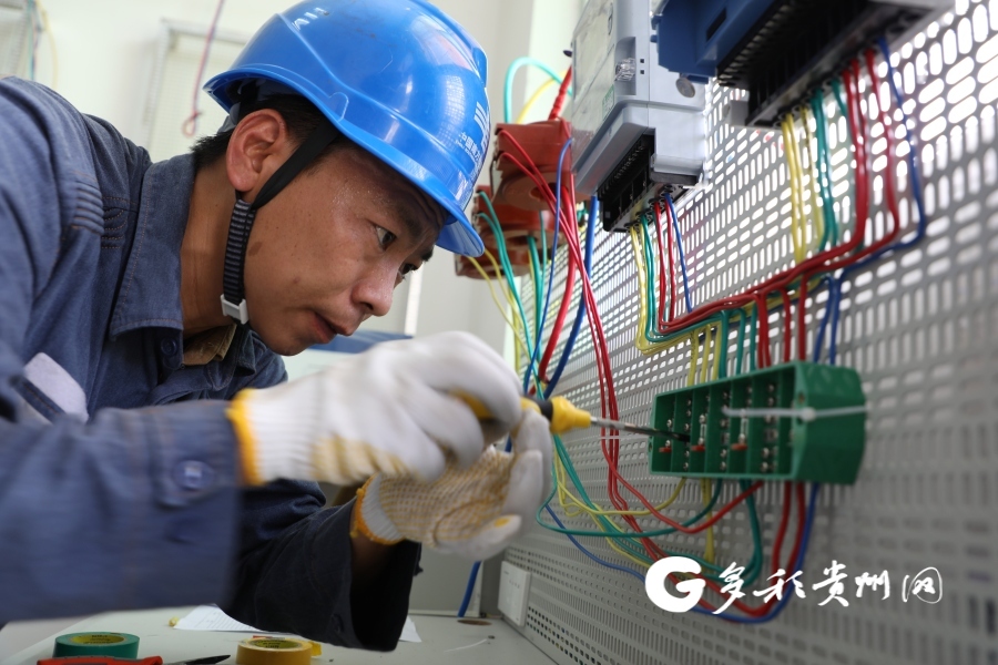 兴仁供电局举办装表接电培训及三小竞赛提升服务水平