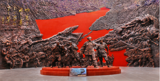 四渡赤水纪念馆作为纪念中央红军长征四渡赤水战役的专题革命纪念馆