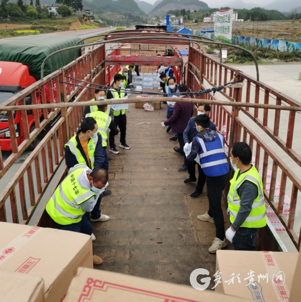 遵道行義同心抗疫務川在行動涪洋抗疫物資接駁站不讓援務物資耽誤一