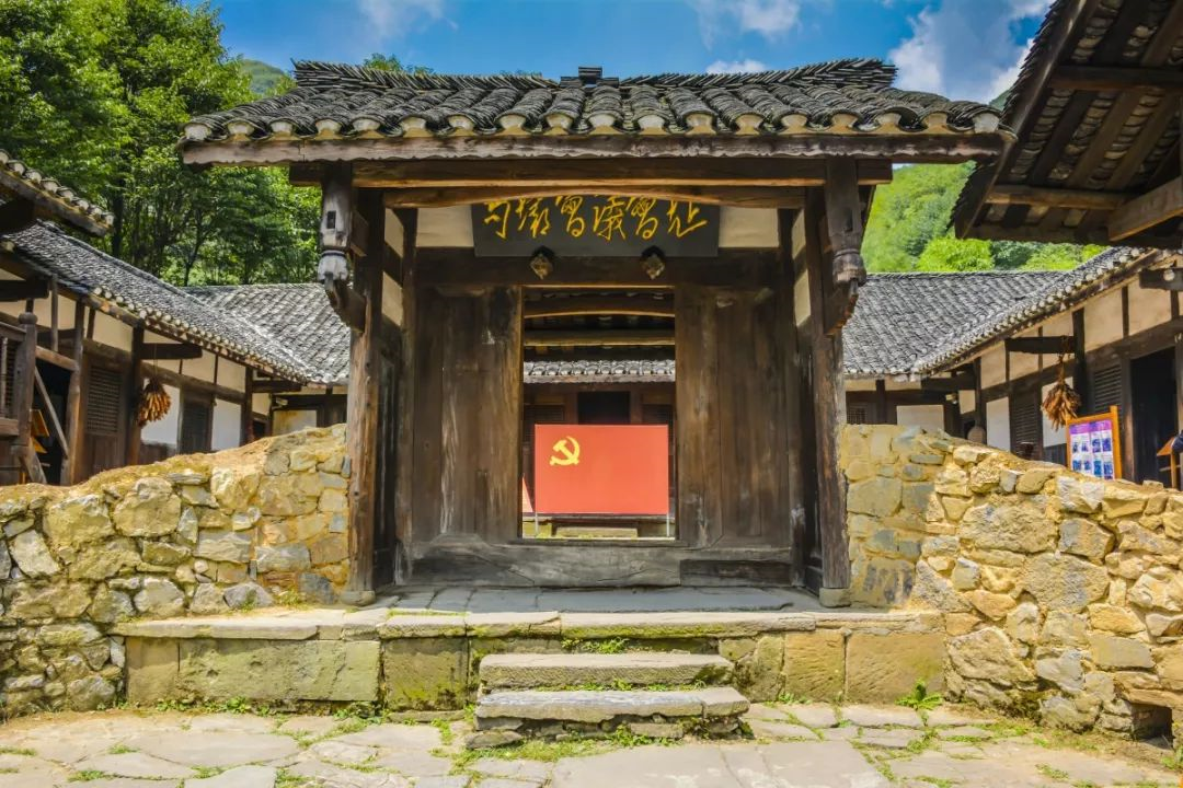 贵州文旅工作会丨遵义市以红色旅游助推文旅产业转型升级